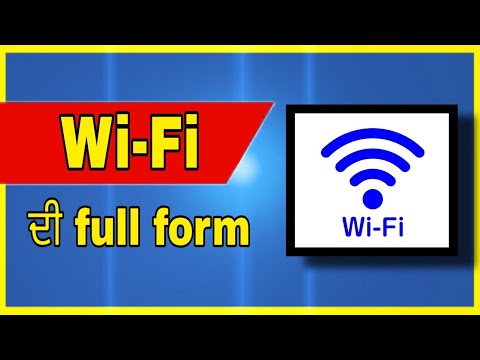 Wi-Fi ਦੀ full form | Mr. Punjab Wala | Punjabi facts | #Shorts