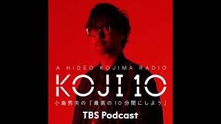 Ep.4 
