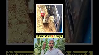 Allah Hu Akbar .🕋✅ #allahhuakbar #shortvideo vairal #trending islamic #rajiahmad