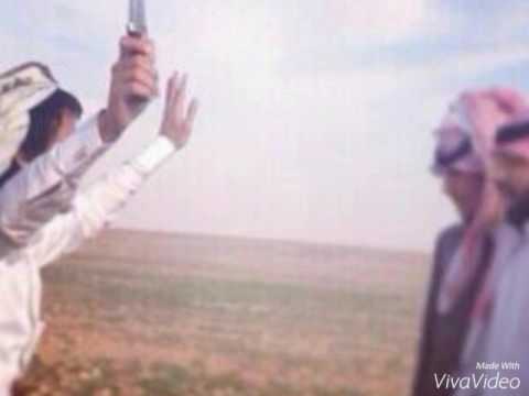 سعب طرب يمني