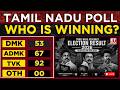 Tamil Nadu Election 2026 Live: TVK Crosses 100 Marks, DMK Losing Big Time At 10 AM | Breaking News