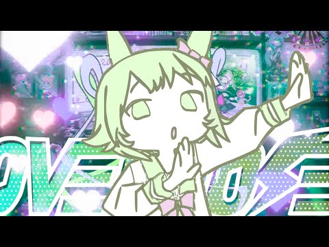 インターネットオーバードーズ【Aiobahn feat. KOTOKO - INTERNET OVERDOSE / covered by ずんだもん】【NEEDY GIRL OVERDOSE】