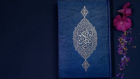 قورئانی پیرۆز بەکوردی - سورة القارعة(101)