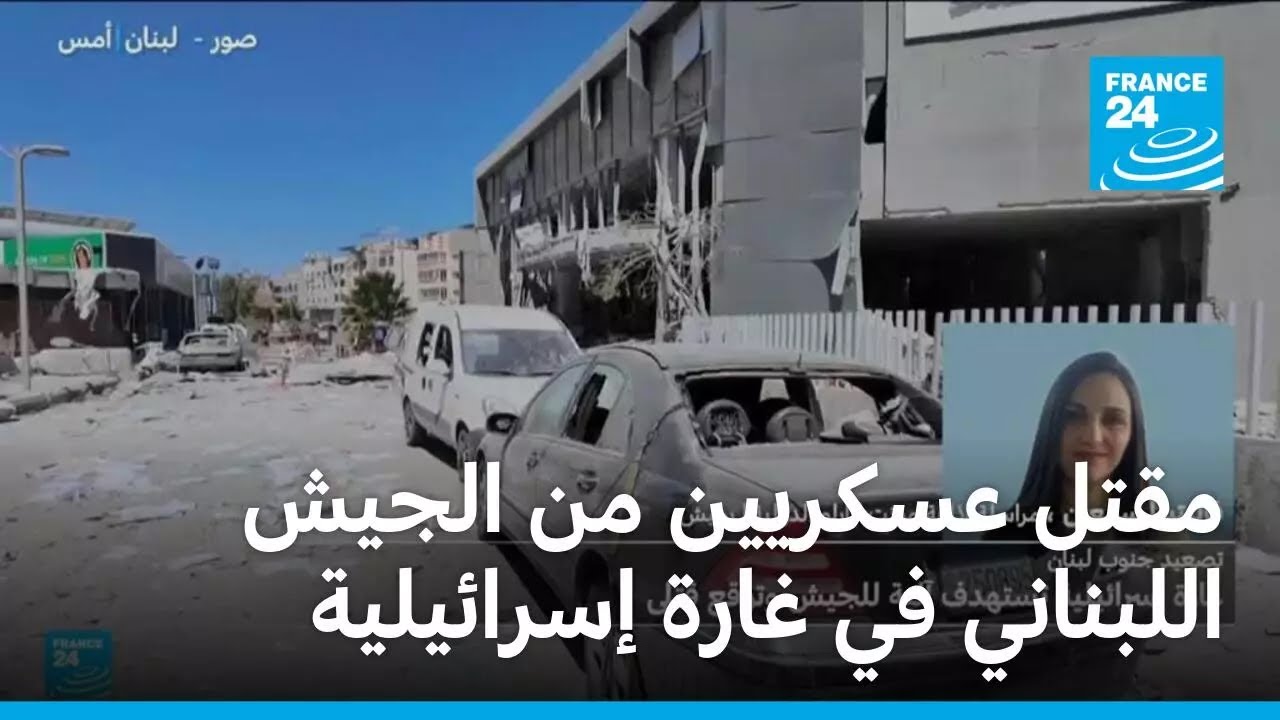 ���� ������� �� ����� �������� �� ���� ���������
 - نشر قبل 12 دقيقة