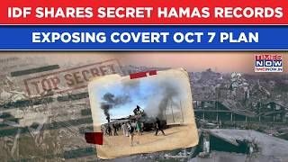 IDF Shares Secret Hamas Records Exposing Covert October 7 Massacre Plan| Explosive Proof Out!