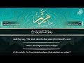 و ق ال وا ات خ ذ الر ح م ن و ل د ا تلاوة مؤثرة وخاشعة جدا للشيخ عبد الباسط رحمه الله