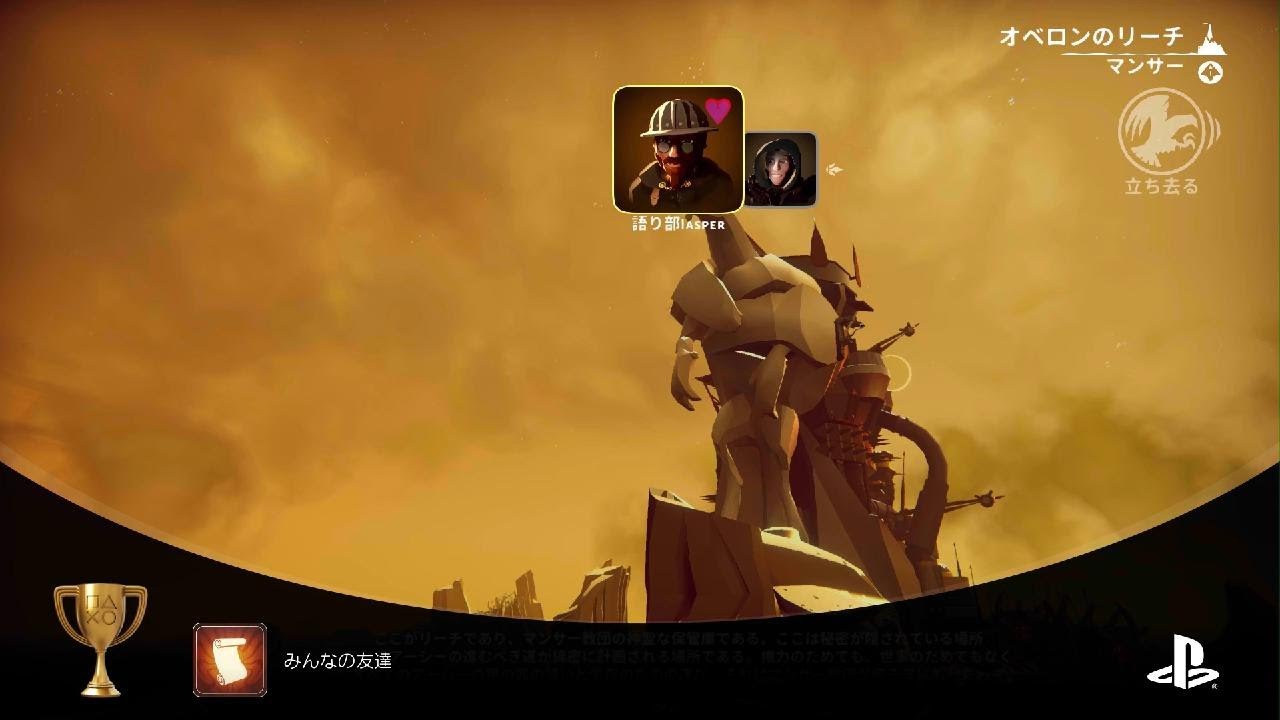 ファルコニア ウォリアー エディション Youtube ファルコニア ウォリアー エディション Youtube