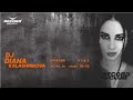 EDM Music Mix DJ DIANA KALASHNIKOVA Radiorecordmoldova Episode 4142 2026 26 04 