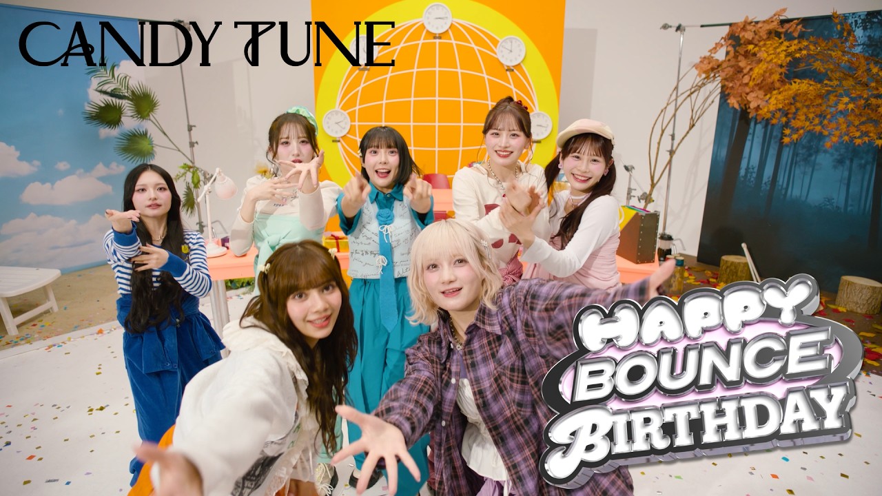 【7月生まれおめでとう】CANDY TUNE 『HAPPY BOUNCE BIRTHDAY』
