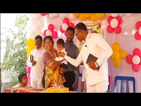 Adwik 1st Birthday Thanks Giving Meeting / Miryalaguda