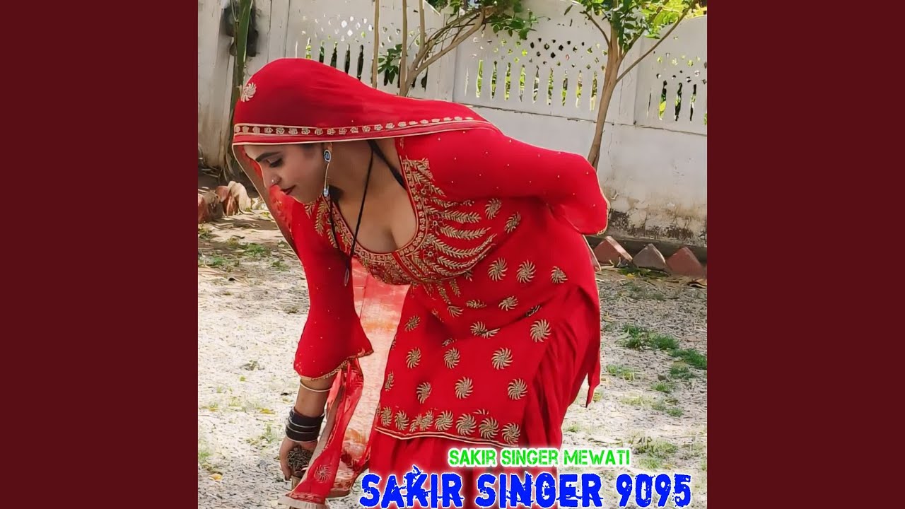 Sakir Singer 9095