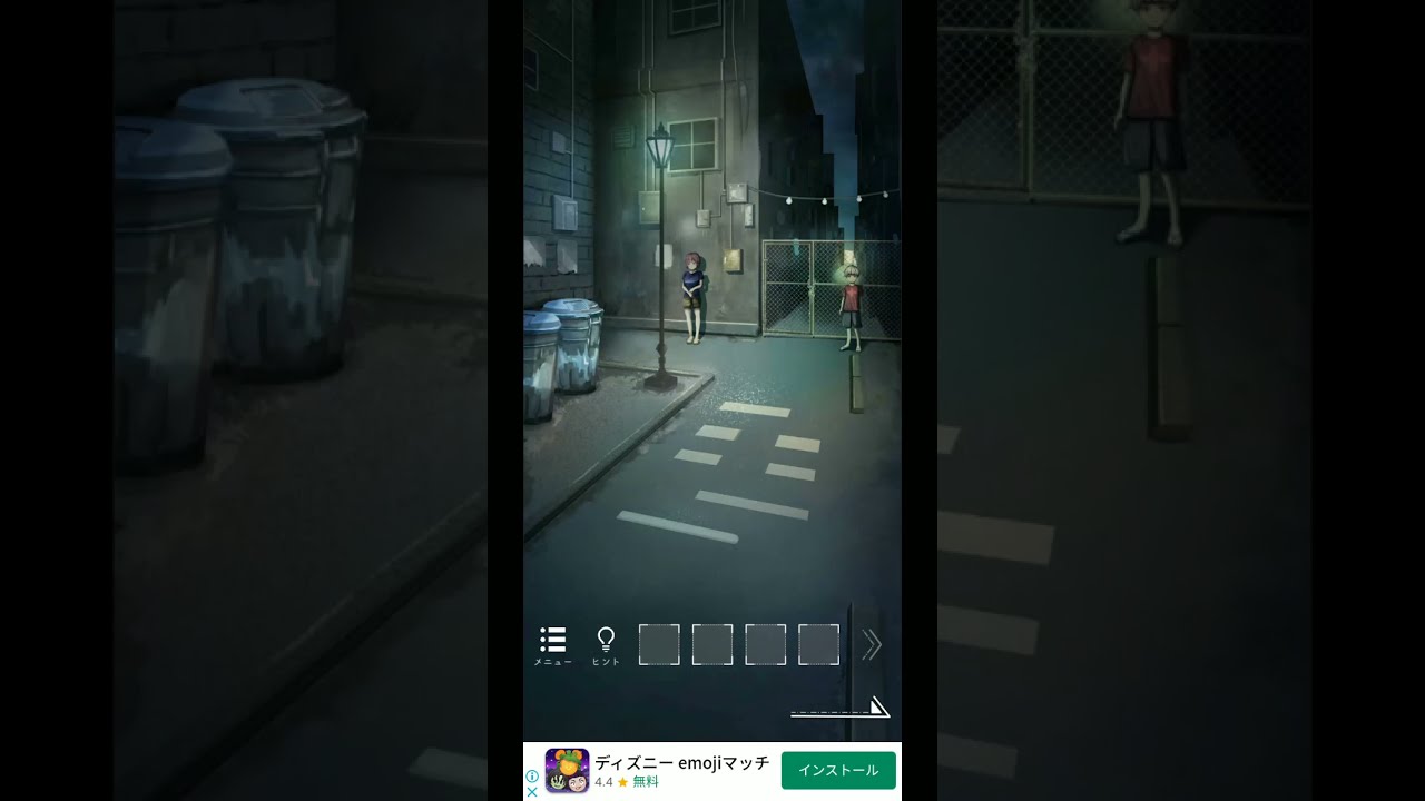 脱出ゲーム 子ども達の路地裏から脱出 アプリゲット Shorts Youtube