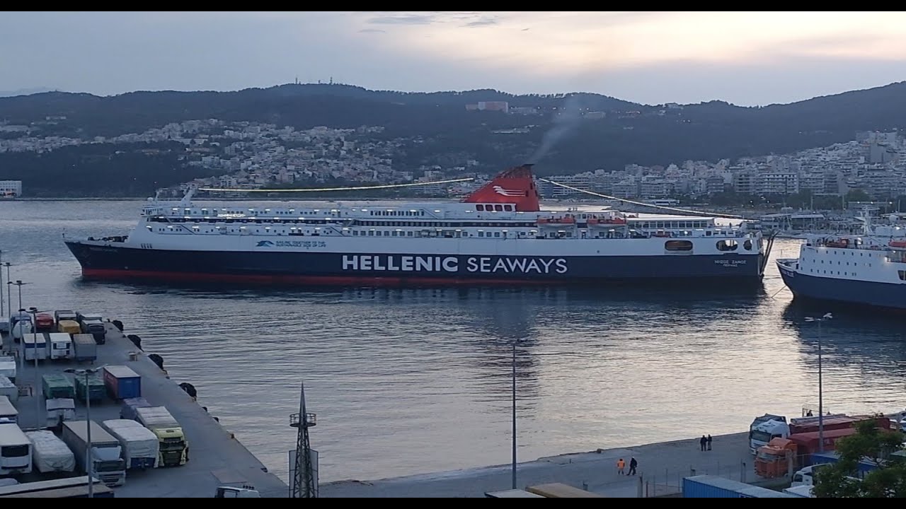 Nissos Samos:Afternoon Arrival At The Port Of Kavala