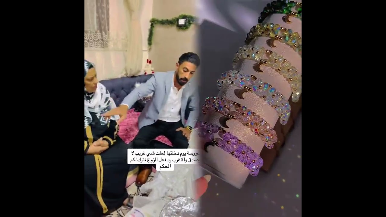 🤣👌👌👌2025 pov Must-Watch Crazy Clips Compilation 