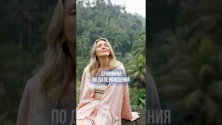 Пиши «хочу» под любым постом в инст puma_margo_ и забирай бесплатно гайд