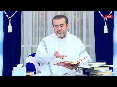 الا ايتها الامة المتحيرة الضالة بعد نبيها لا وفقكم الله لاضحى ولا لفطر الشيخ الغزي 