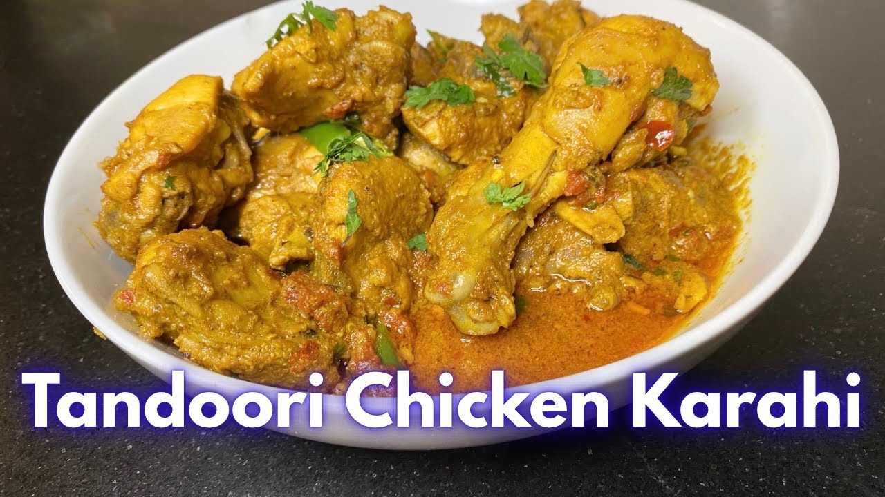 Tandoori Chicken Karahi Recipe | Simple And Easy Recipe | Afsheen Jahangir