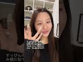 個人的にはメイクした方が似てるんだけどどうでしょうかww #石原さとみ #メイク