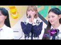 (Interview) Interview with RESCENE リセンヌ 리센느 [Music Bank] | KBS WORLD TV 260710