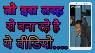 Make own animated videos learn from this video screenshot 4