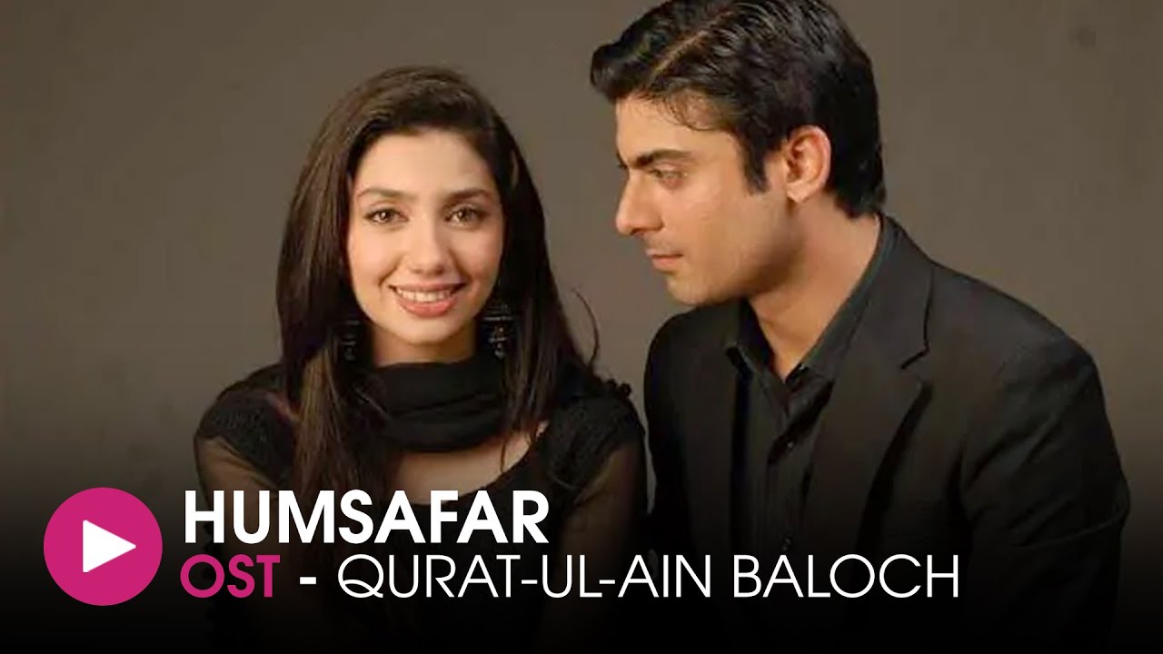 Humsafar  OST by Qurat ul Ain Balouch  HUM Music