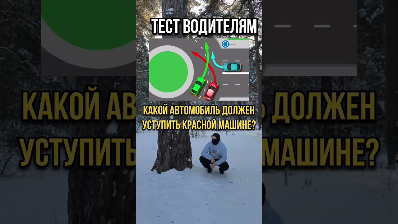 Пишите свои варианты в комментарии 🥷💬 