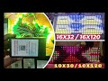 Pixel Led Multi Size Design &amp; Text Controller. 7415463658.