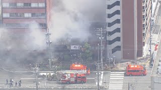 名古屋駅近くで「白煙と爆発音がした」と通報　飲食店など3棟焼ける　２人を病院に搬送　