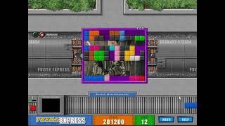 Puzzle Express Scenic Level 12 try Again