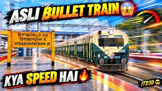 FASTEST MEMU EXPRESS?! 😱🚆 | VIZAG ➡️ SAMALKOTA || INDIAN TRAIN DRIVING 3D || MUKESHDINO'S  screenshot 5