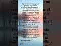 RENOVACIÓN ESPIRITUAL  #amor #poemasescritos #frases
