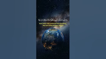 #تلاوة_خاشعة #ارح_قلبك #اسمعنا #سورة #توبة #تلاوة #تلاوة_هادئة #تلاوة_مميزة #تلاوة_مؤثرة #قرآن