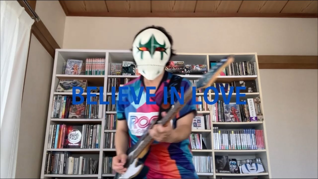 LINDBERG「BELIEVE IN LOVE」を弾いてみた カラオケ リンドバーグ