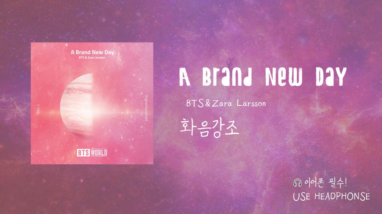 BTS ' A Brand New Day (BTS WORLD OST Part.2)' 화음강조 (이어폰 필수!) YouTube