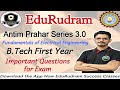 Antim Prahar || Fundamentals of Electrical Engineering || B.Tech First Year || important Questions