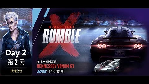 Hennessey venom gt | Blackridge Rumble | NFS: No Limits | Day 2