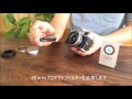 FUJIFILM X100シリーズ専用メタルインナーフード 装着方法