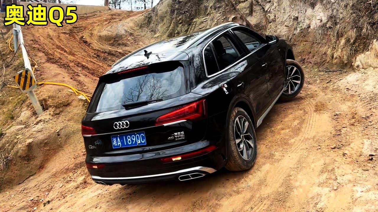 Audi Q7 с полным приводом Quattro успешно преодолел грязь в своем внедорожном приключении!