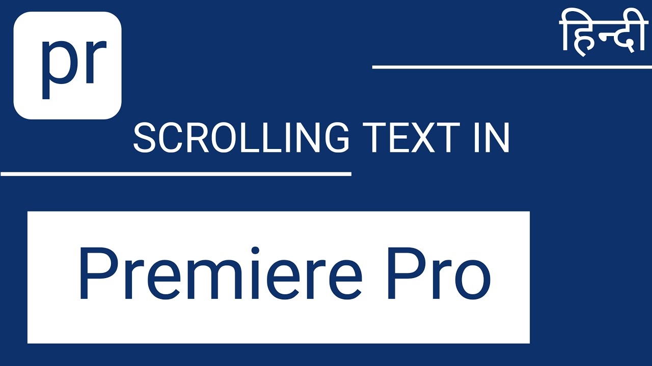 Scrolling text.