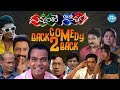 Nuvvante naakistam movie back to back comedy scenes  telugu comedy  idream entertainment