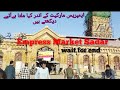 Empress Market Sadar karachi 😮