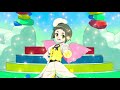 End of video