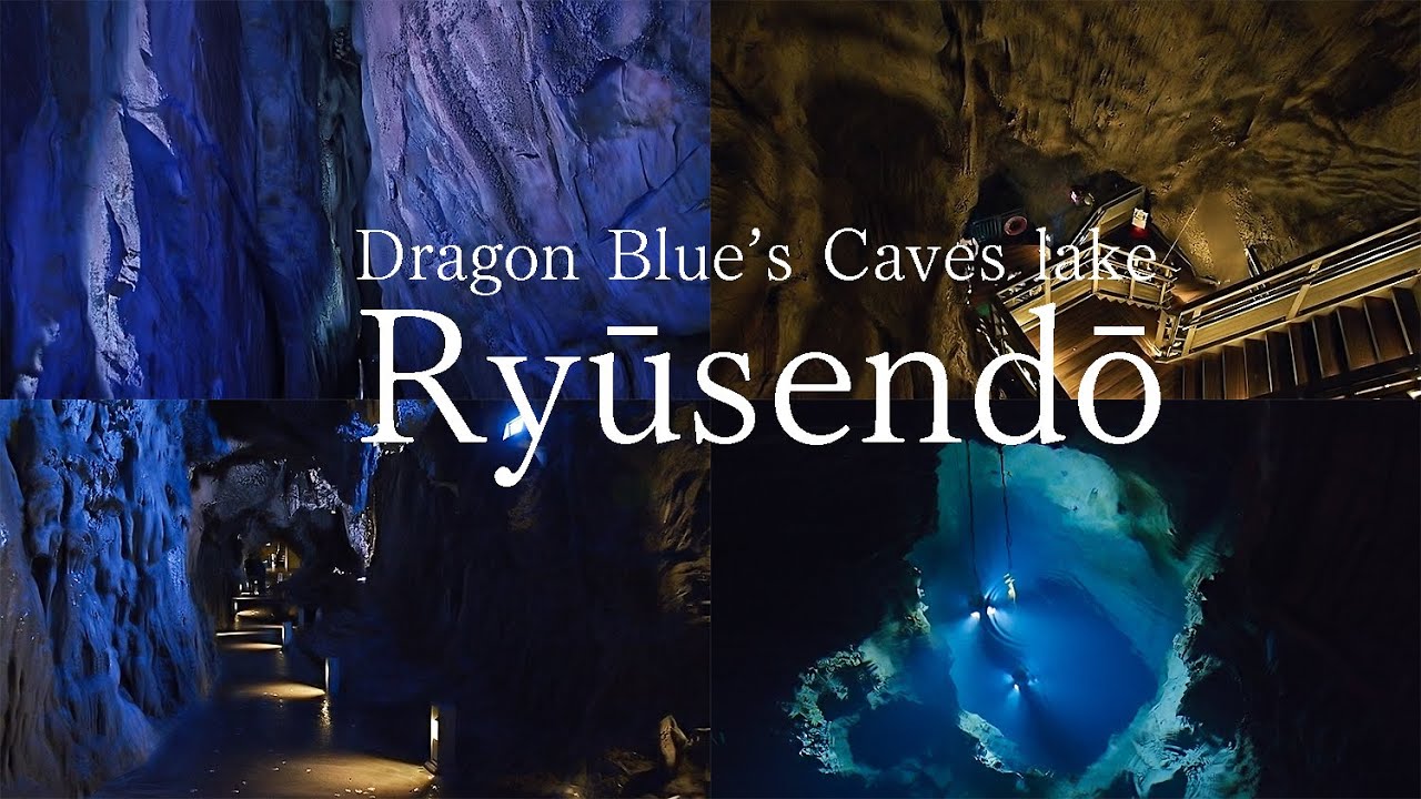6K UHD] Ryūsendō (龍泉洞) | Fantastic Limestome Cave＆Blue
