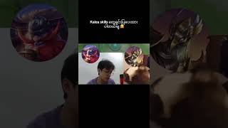 Kalea skill explanation by rubydd in burmese #mobilelegends