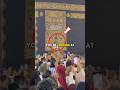 The Kaaba doors open only twice a year… and this is what happens inside. 👀