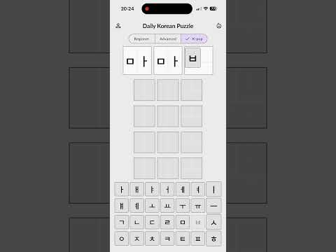 Imagen de la captura de pantalla