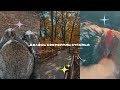 делюсь секретами счастья