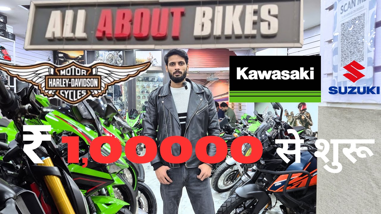 ₹ 1 LAKH MEIN SUPERBIKE? 😱| ZX10R HAYABUSA SHOCKING PRICE!