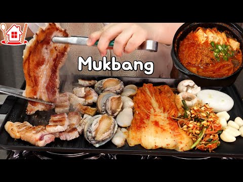 삼겹살 파티 🥓 김치찌개, 전복, 관자 삼겹살 <strong>삼합</strong> 먹방 Mukbang Samgyeopsal