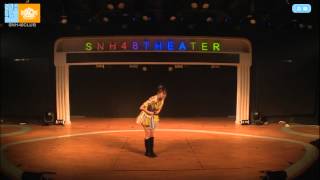 SNH48 TeamHⅡ《手牵手》第九场公演(20150628 夜场)Part6/6